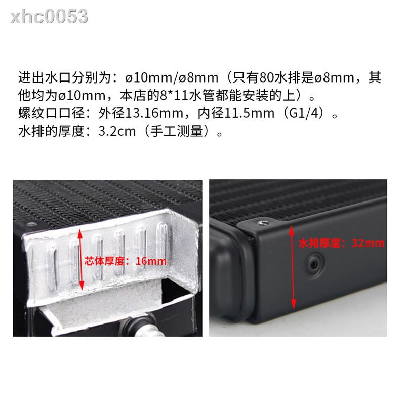 ☢✓Tản nhiệt nước cho cpu máy tính | BigBuy360 - bigbuy360.vn