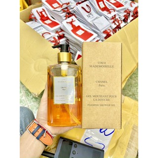 SỮA TẮM NƯỚC HOA CHANEL COCO MADEMOISELLE DUBAI