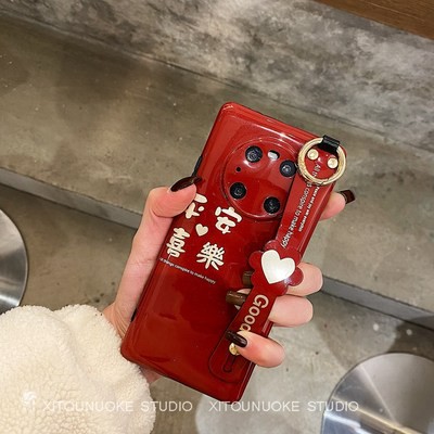 Dây Đeo Cổ Tay Bình An vui vẻ phù hợp cho Huawei mate40pro vỏ điện thoại di động mate30 năm mới mate30epro Phong cách Tr