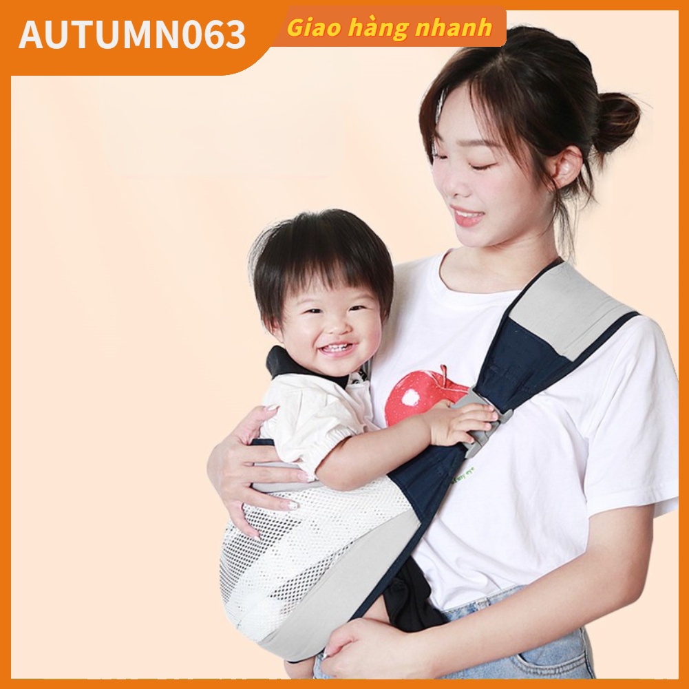 Baby Sling Carrier Đa chức năng có thể gập lại được đai quấn cho con bú tiện dụng trẻ sơ sinh Phạm vi chịu lực 20kg Autumn063