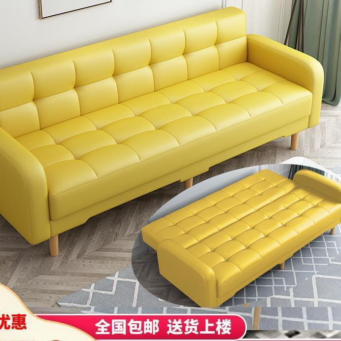 Giường sofa vải hai mục đích có thể gập lại phòng cho thuê căn hộ nhỏ chung cư cao ốc văn đơn ba người <