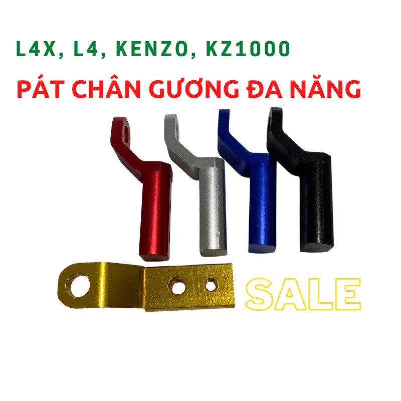 Pát chân gương đa năng nhôm CNC đủ màu