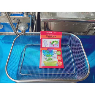 Rổ Inox Có Chân Đa Dụng