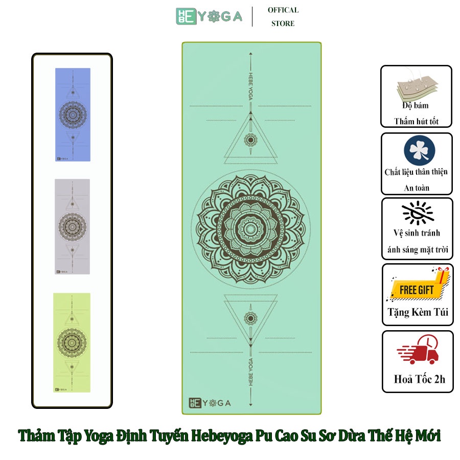 Thảm Tập Yoga Định Tuyến Hebeyoga Xơ Dừa PU Cao Su Siêu Bám 5mm Cao Cấp