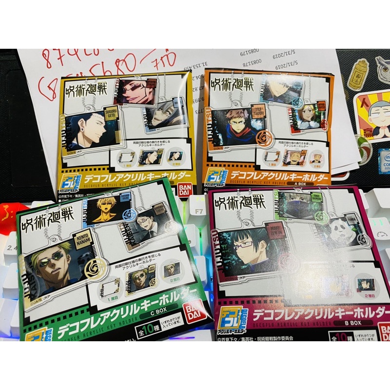 Chú Thuật Hồi Chiến móc khóa char screen nhân phẩm random keychain pack Gojo Nanami Megumi Itadori Toge Geto