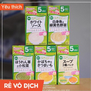 [Chính hãng] Bột ăn dặm Wakodo đủ vị Nhật Bản