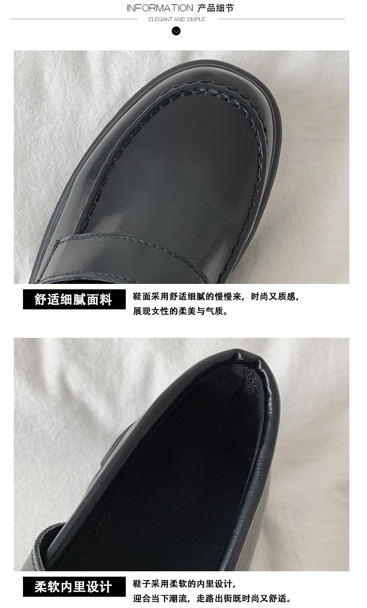 Fashionable Ulzzang Strap Low Heel Oxford Shoes for Women