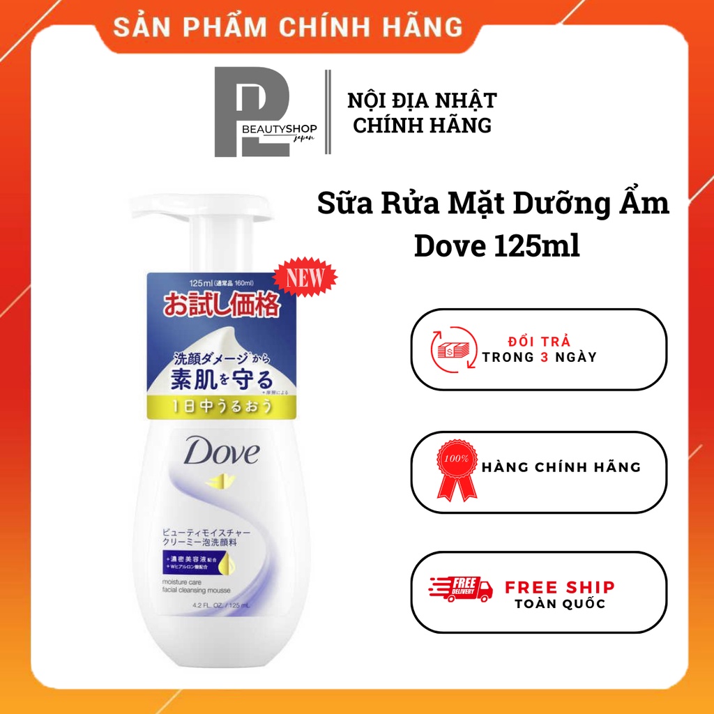 Sữa Rửa Mặt Tạo Bọt Dove Chứa Serum Đậm Đặc Moisture Care Facial Cleansing Mousse 125ml