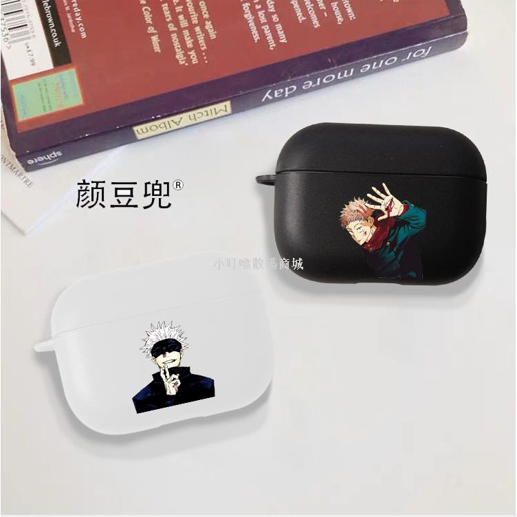 Bộ 5 / 3 Phụ Kiện Bảo Vệ Tai Nghe Apple Ốp | BigBuy360 - bigbuy360.vn