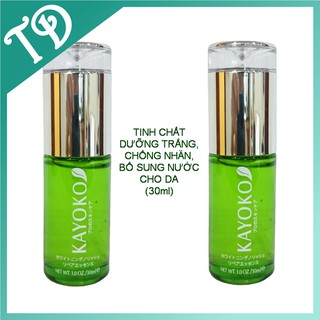 [SIÊU SALE] Serum tinh chất Kayoko Xanh, giúp căng mịn da, chống nhăn và chống lão hóa da mặt Nhật Bản, mỹ phẩm Kayoko.