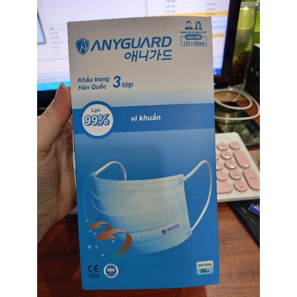 Khẩu trang người lớn Anyguard hộp 50 cái 040073