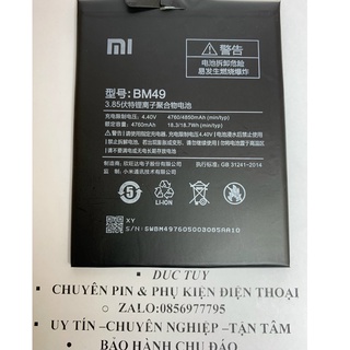 Pin điện thoại xiaomi mimax mi max bm49 dung lượng 4760/4850 mah bảo hành 3 tháng lỗi 1 đổi 1