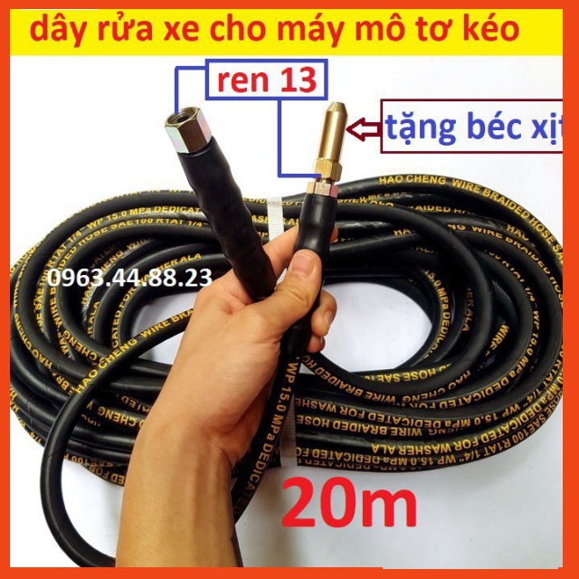 Dây Rửa Xe Lõi Thép 20 Mét, 15 Mét, 10 Mét, ren 13 ,14mm