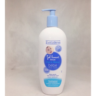 Sữa tắm gội cho bé evoluderm 500ml của pháp
