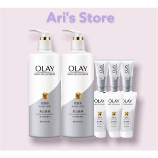   Sẵn  Dưỡng thể OLAY B3 Whitening 250ml + tặng kèm kem tay 