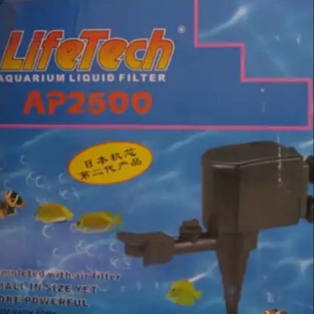Máy bơm nước lifetech Ap2500/2500D
