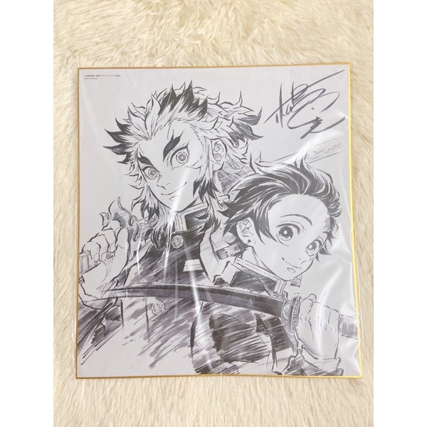 Set đĩa Bluray KnY/Thanh gươm diệt quỷ bản giới hạn