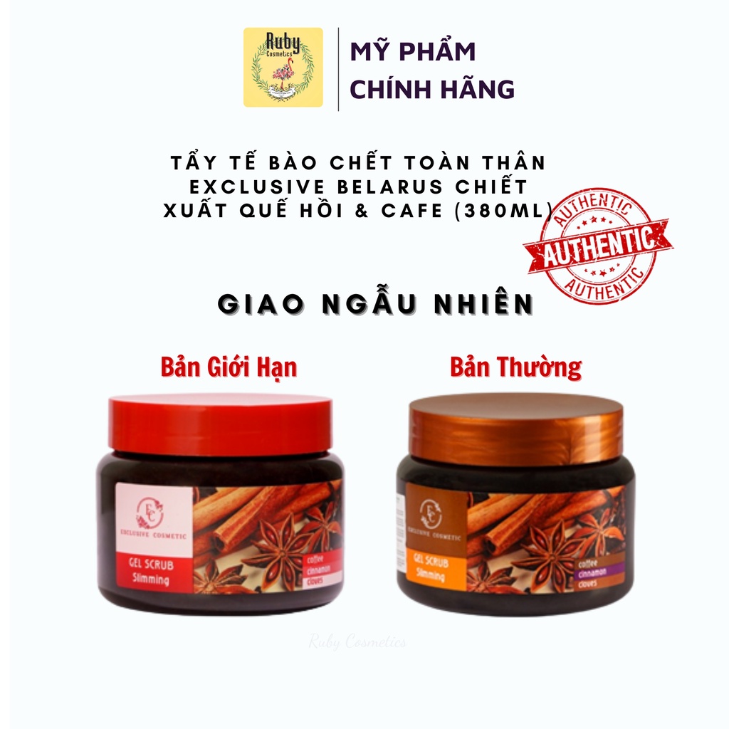 Tẩy Tế Bào Chết Toàn Thân Exclusive Belarus Chiết Xuất Quế Hồi &amp; Cafe (380ml)