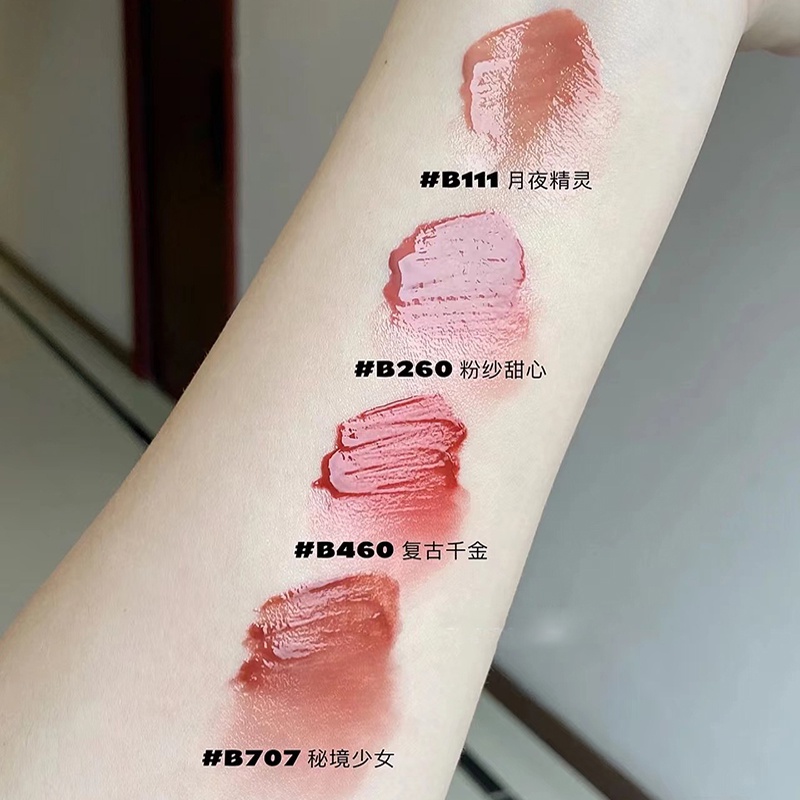 [Hàng mới về]Son Bóng USLIKE Hiệu Ứng Gương Dưỡng Ẩm Lâu Trôi