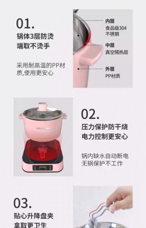 Nồi lẩu thang máy Liven 4L