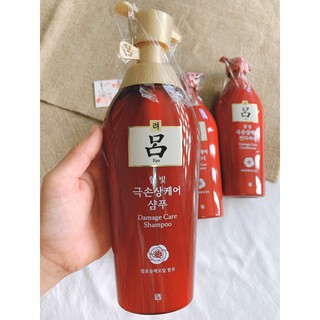 [ FREE SHIP] Dầu gội xả Ryo Damage Care Shampoo