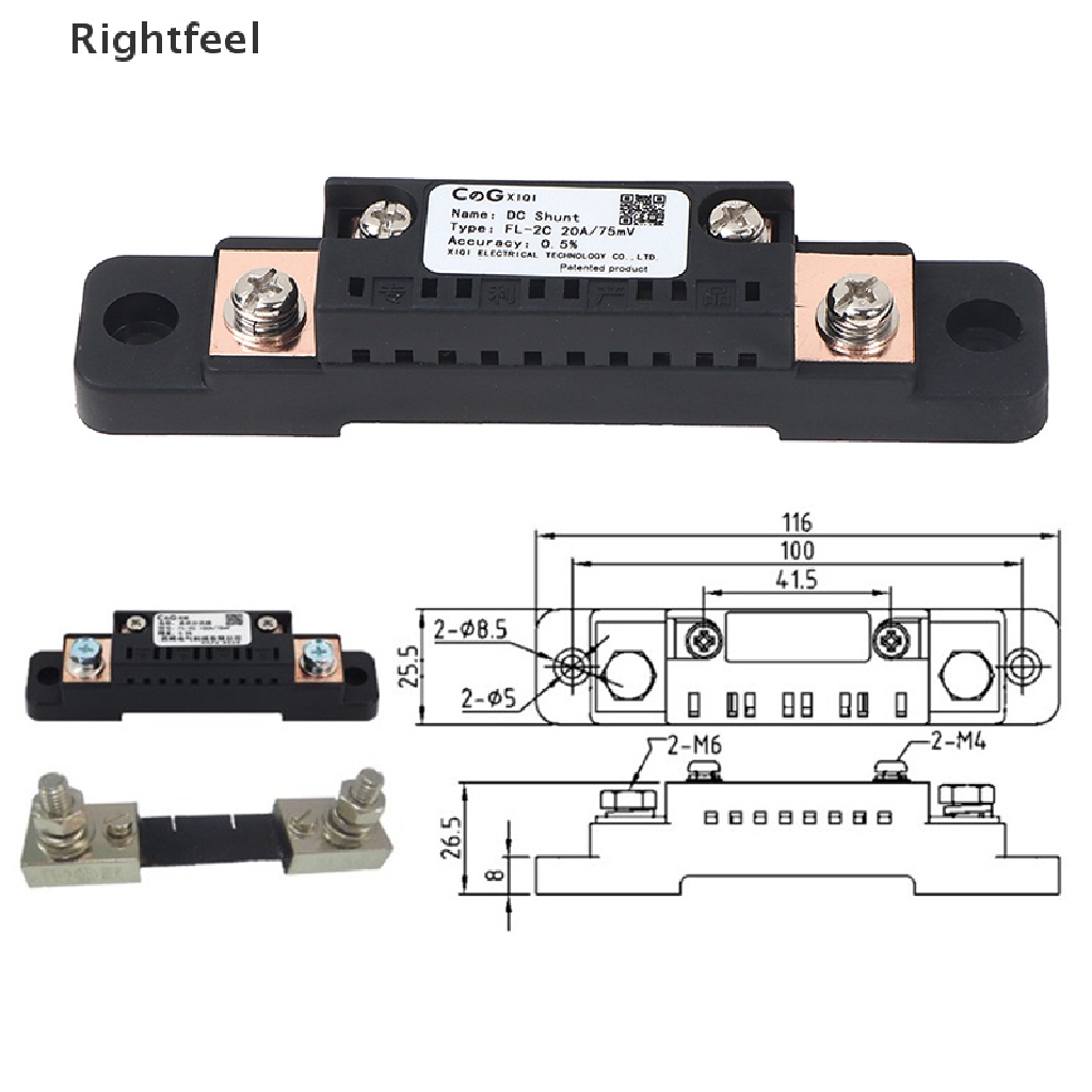 Điện Trở Shunt FL-2C 10A 15A 20A 30A 50A 75MV Kèm Đế Chất Lượng Cao
