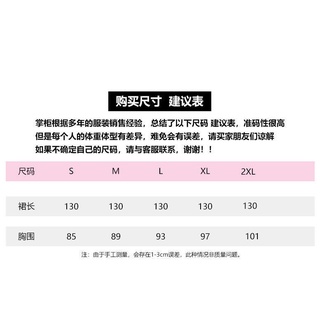Traditional Cheongsam Dress With Buttons 2021