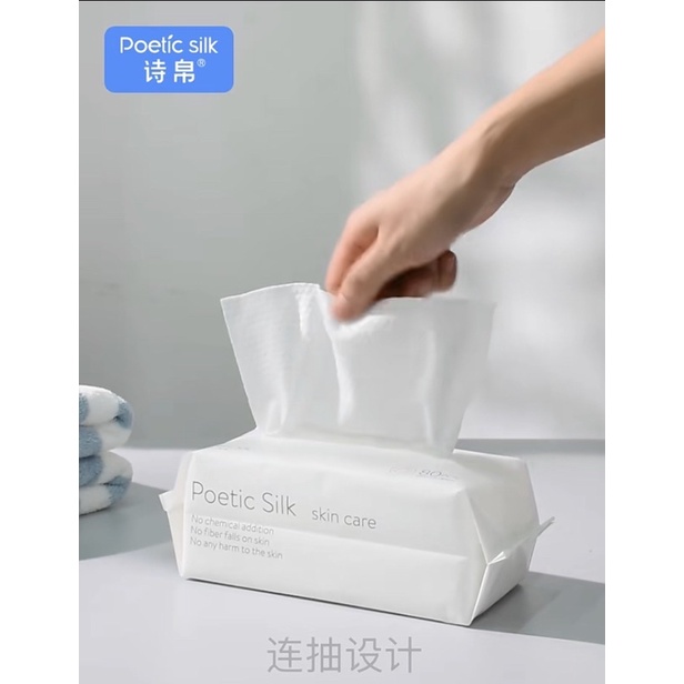 Set 5 gói khăn mặt siêu dai dùng 1 lần Peotik Silk  80c/gói