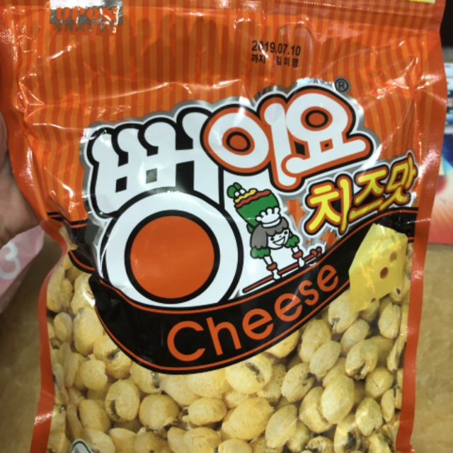 Popped corn snack bắp rang bơ Hàn Quốc