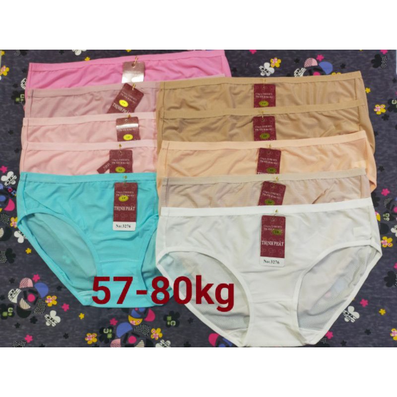(1 chiếc) Quần lót thịnh phát loại 1, vải thun lạnh thông hơi, size đại từ 57-80kg