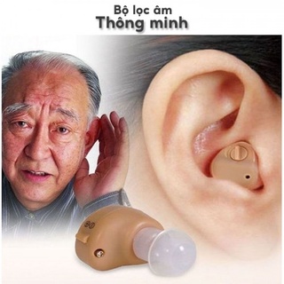 Máy trợ thính siêu mini Axon K-80