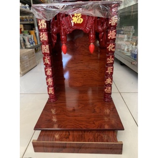 Bàn thờ thần tài ông địa có trụ ngang 35cm