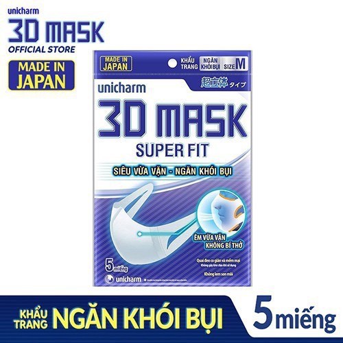 [CHÍNH HÃNG] Khẩu trang ngăn khói bụi Unicharm 3D Mask Super Fit size M 1 gói/5 cái
