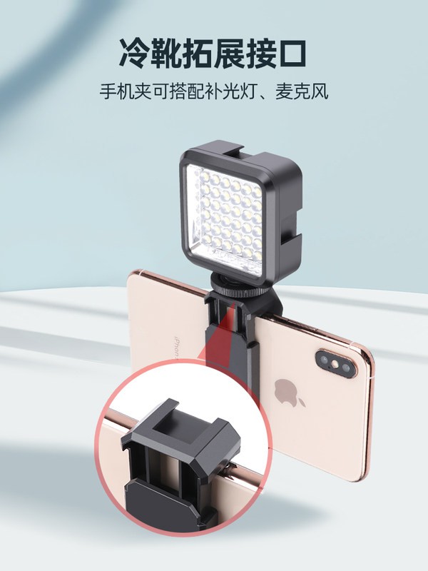 GOPRO Huawei Kẹp Giữ Điện Thoại Gắn Ba Lô Đeo Vai Tiện Dụng | BigBuy360 - bigbuy360.vn