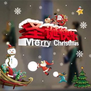 Miếng dán trang trí Noel