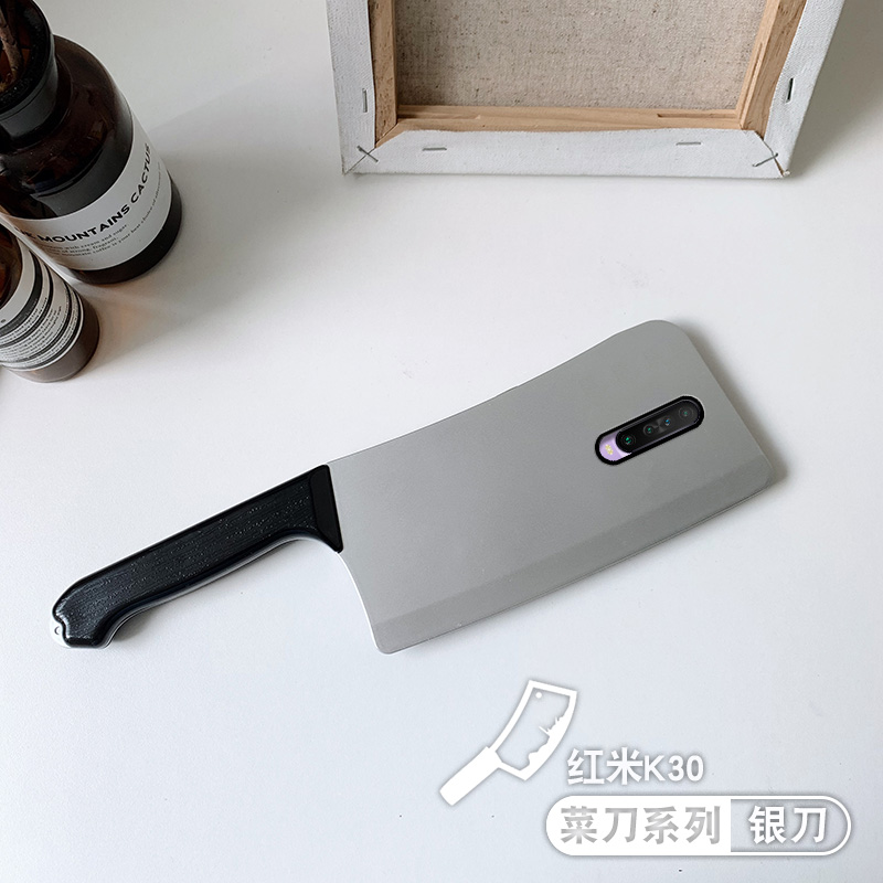 Vỏ bảo vệ điện thoại di động chống rơi loại dao Chopper cho Xiaomi Redmi 5 5A 5Plus 6 6A 6Pro 7 7A 8 8A 9 9A 9C 9T K20 K20Pro K30 K30Pro K30Ultra Chống rơi dao làm bếp vỏ điện thoại