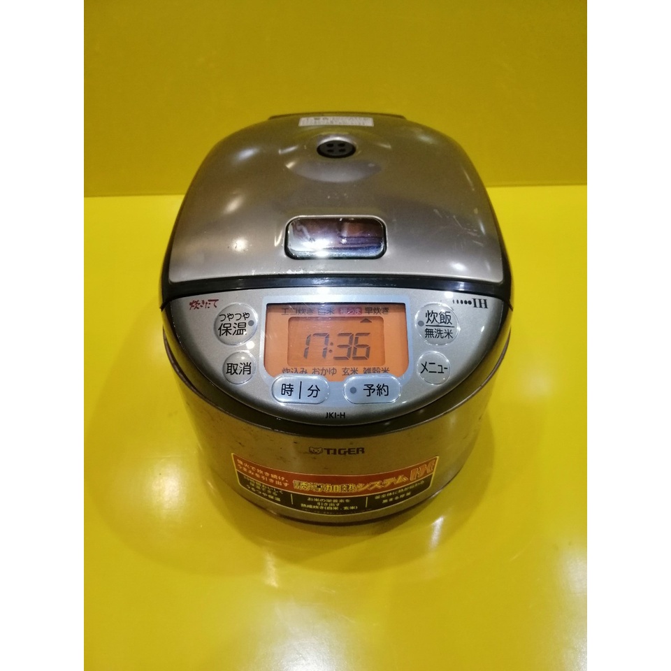 Nồi cơm nội địa Nhật cao tần (IH) Tiger JKI-H550 (0.54L) (122251K)