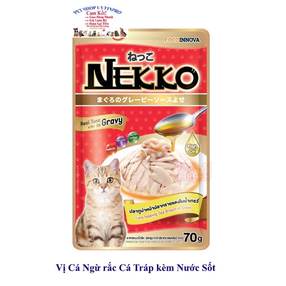 Pate cho Mèo NEKKO Gói 70g Bổ sung dinh dưỡng Thơm ngon khó cưỡng Xuất xứ Thái Lan