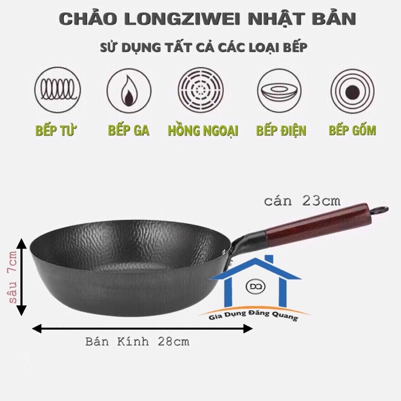 Chảo Chống Dính Sâu Lòng Longziwei Cao Cấp Nhật Bản Size 28cm - hàng hót