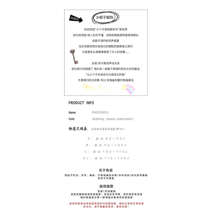 Three-piece suit/single Japanese style aircraft buckle vest short-sleeved shirt stitching casual pants summer suit women's eBtF