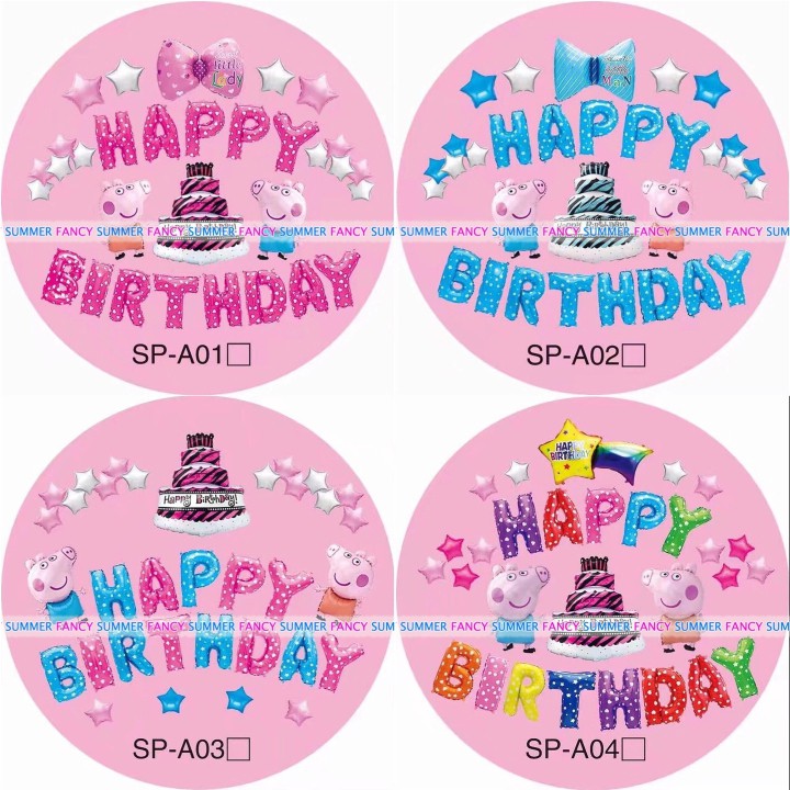 Set bong bóng heo peppa, kitty, chó con trang trí sinh nhật cho bé và người lớn- Happy Birthday ( có sỉ ) SPA