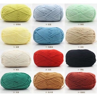 Len milk cotton 50g (Bảng 51-63)