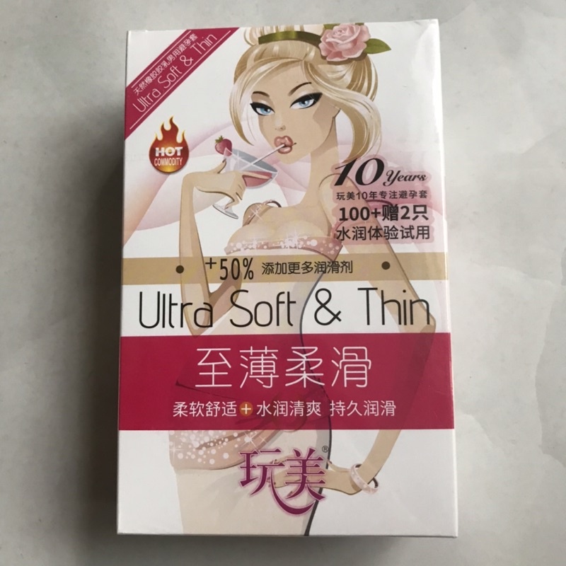 Bao cao su siêu mỏng nhiều gel bôi trơn 0.03mm nội địa Trung 102 bao Ultra Soft & Thin