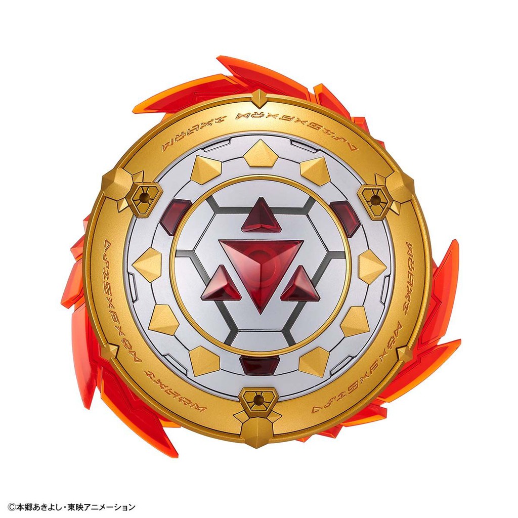 Mô hình Bandai Figure-rise Standard Amplified Dukemon / Gallantmon Digimon [FRS]