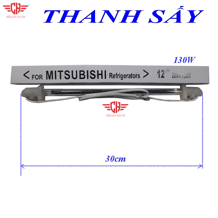 Thanh sấy tủ lạnh điện trở phá băng bóng sấy xả đá tủ lạnh 12 inch