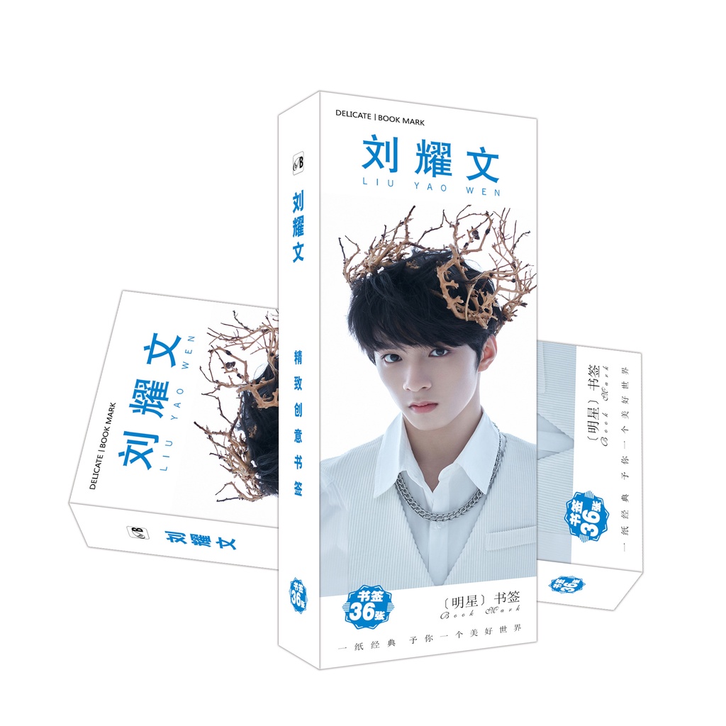 Bookmark nhóm nhạc TNT 36 tấm