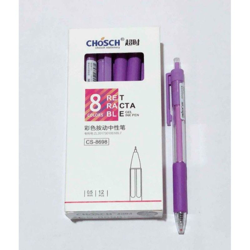 Viết mực gel tím Chosch 12 cây