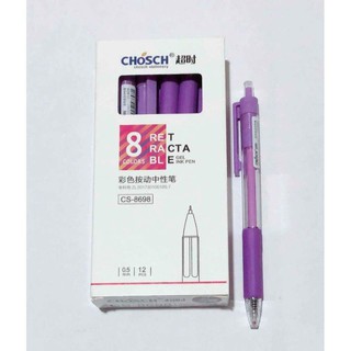 Viết mực gel tím Chosch 12 cây