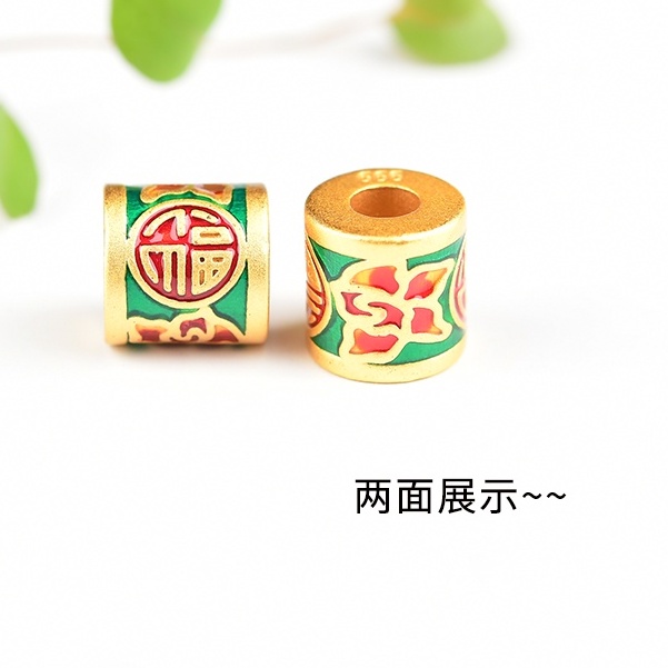 Hạt Xiangyun Fuzi Passepartout Làm Vòng Tay Trang Sức Bện Thủ Công Màu Vàng Kim Bảo Quản Mạnh Chống Dị Ứng Chống Trượt