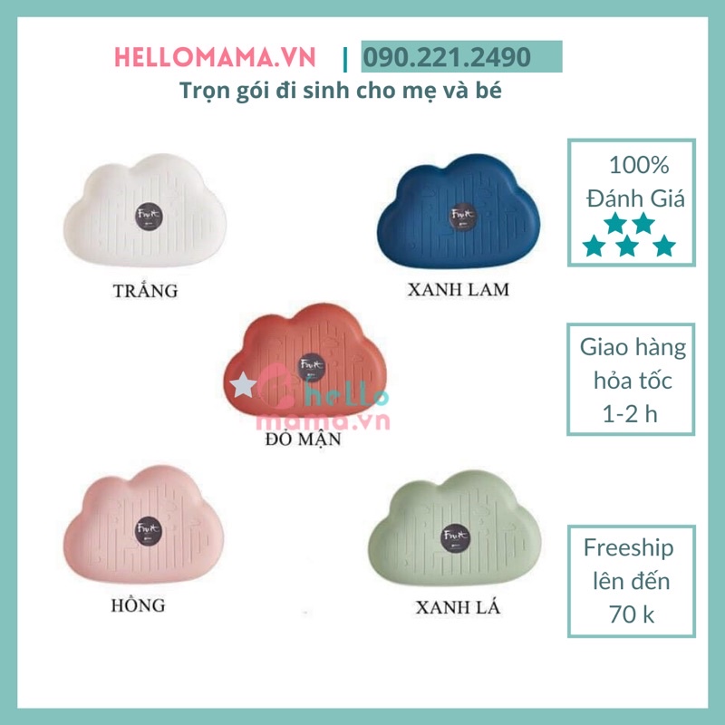 Khay Ăn Dặm Hình Đám Mây -dùng để trang trí thức ăn cho bé ăn dặm chỉ huy